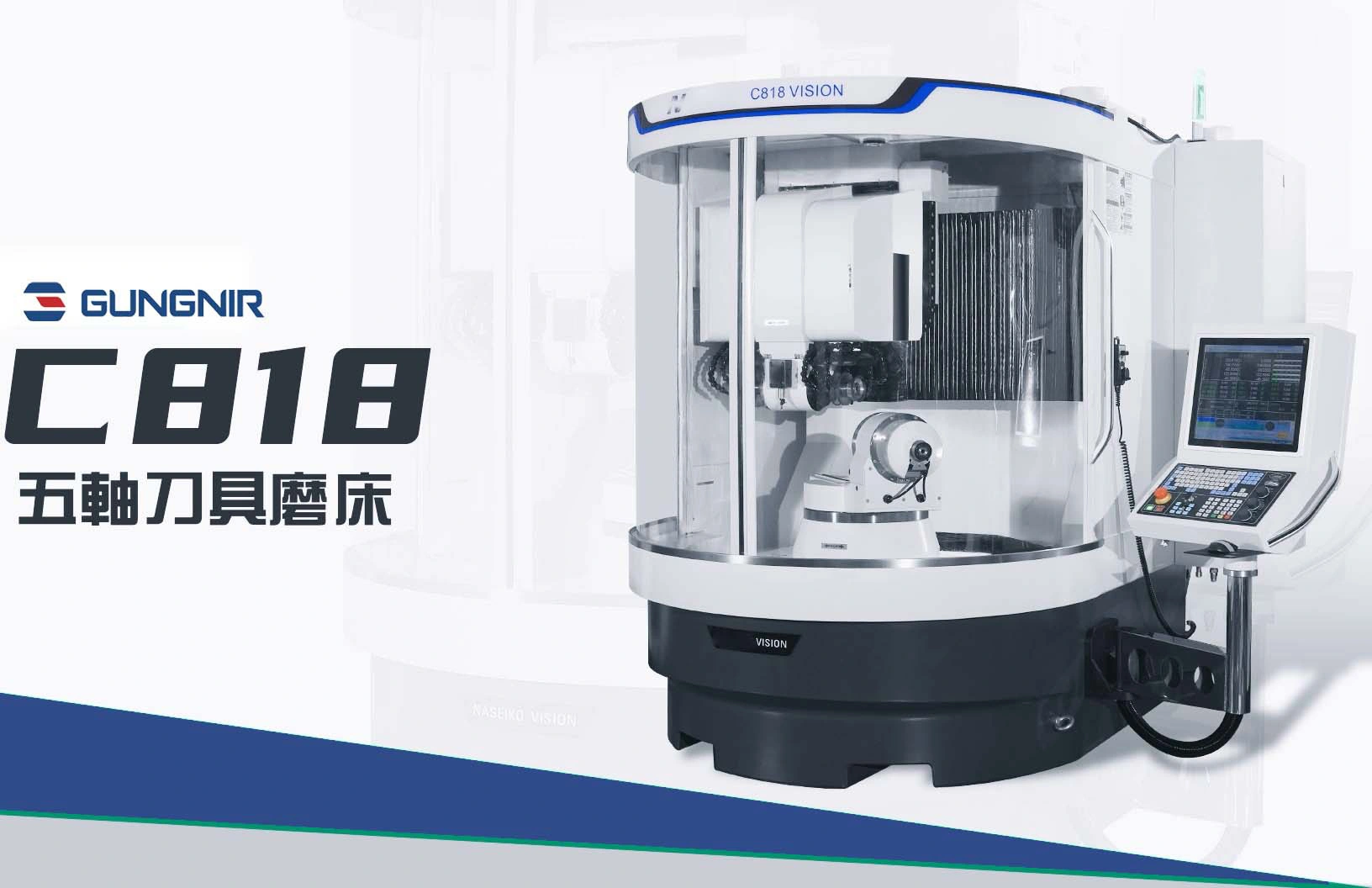 CNC-Werkzeugschleifmaschine 2024